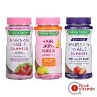 ราคา < พร้อมส่ง > Nature's Bounty , Hair Skin & Nails with Biotin and Collagen , เยลลี่ รส Tropical / Strawberry , 80 Gummies (19932628368)