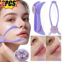ราคา [BZ] Precision Hair Plucker for Face, Facial Hair Remover Spring-Loaded Tool with ABS+Spring Design, Smooth Skin Beauty Tool, สีม่วง (11.8cm) (43001545103)