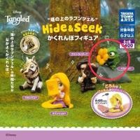 ราคา Takara Tomy Arts Tangled Hide & Seek Hide and Seek ฟิกเกอร์ Pascal (24591312855)