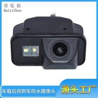 ราคา เหมาะสําหรับโตโยต้าโคโรลล่ากล้องมองหลังย้อนกลับรถรวมวิดีโอกล้อง ความละเอียดสูง (26691329366)