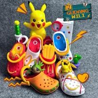 ราคา GANTUNGAN Mcdonald x พวงกุญแจ Crocs (53951548619)