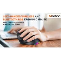 ราคา Meetion / เมาส์แนวตั้งตามหลักสรีรศาสตร์มือซ้าย BTM010L [อะแดปเตอร์ 2.4G USB-A + Type-C และ Bluetooth 5.2 + Bluetooth 3.0] (40024146584)