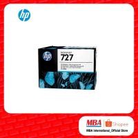 ราคา HP 727 DesignJet Printhead Replacement Kit หัวพิมพ์ (B3P06A) (20302114473)