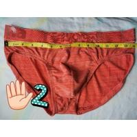 ราคา กางเกงใน​ชาย​ มือ​ ส/อง​ renoma​ (21327153229)