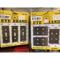 ราคา ใบมีดตัดหญ้า สำหรับใส่จาน ตราตา (เกรดเยอรมัน) (17568288223)