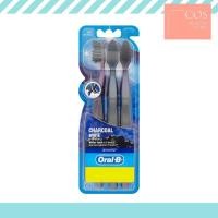 ราคา ซื้อ2ฟรี1 Oral-B Charcoal White Soft 35 (ปริมาทสุทธิ 3 ด้าม) แปรงสีฟัน ออรัล-บี ชาร์โคลไวท์ ขนแปรงนุ่ม คละสี (11016671087)