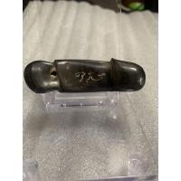 ราคา เครื่องราง ปลัดขิกเขาควายแกะเก่า(องค์ 11) (20936934418)