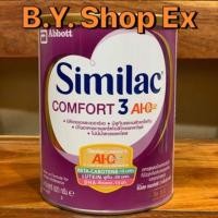 ราคา Slmilac ซิมิแลค คอมฟอร์ท3 เอไอคิว พลัส ขนาด 820กรัม (2714678887)