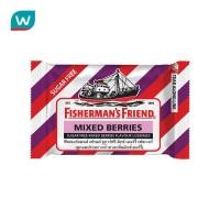 ราคา Fisherman'S ฟิชเชอร์แมนส์ เฟรนด์ ชูการ์ฟรี มิกซ์ เบอร์รี่ เฟลเวอร์ (ลูกอมปราศจากน้ำตาล กลิ่นมิกซ์เบอร์รี่) 25 กรัม (6254739210)