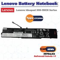 ราคา (ส่งฟรี ประกัน 1 ปี) Lenovo Battery Notebook แบตเตอรี่โน๊ตบุ๊ค Lenovo Ideapad 330-15ICH Series L17C3PB0 L17M3PB1ของแท้ (40660727077)