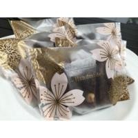 ราคา บราวนี่กรอบ Brownies (23007401198)