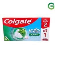 ราคา (พร้อมส่ง) ยาสีฟันคอลเกต สูตรเกลือ มิ้นท์เย็นสดชื่น 150 กรัมx3หลอด#ยาสีฟัน #คอลเกต (24317857104)