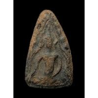 ราคา ขุนแผนพลายคู่ตัดเดี่ยว กรุบ้านกร่าง จ.สุพรรณบุรี<< มีบัตรรับรองพระแท้ >> (21639230722)