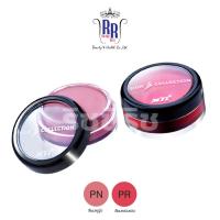 ราคา แท้|ส่งไว MTI รูจ บลัชออนเนื้อครีม Rouge Color บลัชออน ทินท์ ปัดแก้ม เอ็มทีไอ ริชชี่ริชบิวตี้ (7517154434)