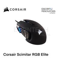 ราคา MOUSE (เมาส์) Corsair Scimitar RGB Elite ของใหม่ประกัน 2ปี (11632893977)