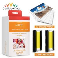 ราคา 6 inch KP-36IN KP-108IN for Canon Selphy 2 Ink Cartridge and 72 Sheet Photo Paper for Selphy CP1300 CP1200 CP910 CP900 P (24274931186)
