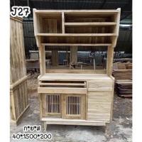 ราคา ส่งฟรี ✅(J27) ชั้นวางของไม้สัก สินค้าราคาโรงงาน ❌สายใต้ขอเพิ่มราคาค่าขนส่งนะคะ❌ (17967010793)