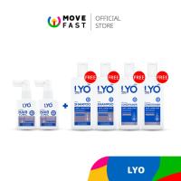 ราคา LYO - (Set ) Hair Tonic 30 ml. แถม แชมพู / ครีมนวด 50 ml. ไลโอ ผลิตภัณฑ์ของคุณหนุ่มกรรชัย (23637393622)