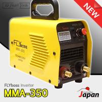ราคา FLY Boss ตู้เชื่อม Inverter IGBT MMA-350 รุ่นใหม่ล่าสุด ของแท้ 100% เหมาะสำหรับลวด 2.6-4.0 และ L55 (1239419478)