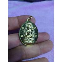 ราคา พระประธานกันทรวิชัย รู่น 154 ปี จังหวัดมหาสารคาม 22 สิงหาคม 2562 (16093085197)