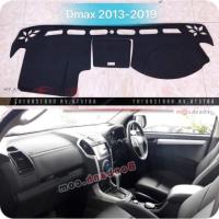 ราคา พรมหนังปูคอนโซลหน้ารถIsuzu D-max 2012-2019(Black) (7387267443)