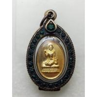 ราคา นางกวัก หลวงพ่อแพ วัดพิกุลทอง อ่างทอง (สายมูห้ามพลาด!!) (17336715476)