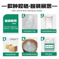 ราคา MSG Whey Protein Isolate Powder WPI90 ฟิตเนสเพิ่มผิวโปรตีนผงเวย์โปรตีนเข้มข้น WPC80 ชนิดทันที (41725179094)