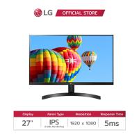ราคา LG Monitor 27MK600M-B | 27" FHD | IPS | 5ms | 75Hz (จอมอนิเตอร์) (9490053535)