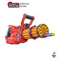 ราคา ปืนของเล่น DART ZONE® ปืนกระสุนโฟม ดาร์ทโซน ลิขสิทธิ์แท้ Lancer Dart Blaster 80 FPS ปืนเด็กเล่น (27767182380)