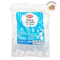 ราคา aro cotton buds เอโร่ คอตตอนบัต สำลี สำลีก้าน สำลีก้านบรรจุซอง 4 ก้าน x 200 ซอง (29581343247)