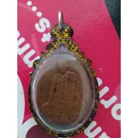 ราคา หลวงพ่อสุดวัดกาหลง รุ่นเสือบินปี 2520 (10966305621)