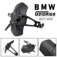 ราคา บังโคลนล้อหลังรถจักรยานยนต์ สําหรับ 2017 2018 2019 2020 BMW G310GS G310R (18386628302)