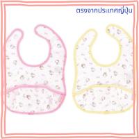 ราคา Skater Baby Baby Apron 2p (S) Hello Kitty Sanrio Beu1【ตรงจากประเทศญี่ปุ่น】 (27927452716)