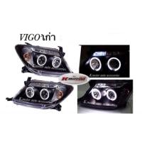 ราคา ไฟหน้าโปรเจคเตอร์ Vigo’เก่า งาน Sonar (1799195632)