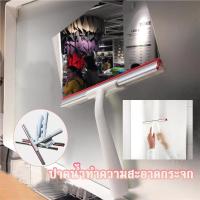 ราคา [จัดส่งจากกรุงเทพฯ] IKEA แท้ ที่เช็ดกระจกอิเกีย ไม้ปาดน้ำกระจกอิเกีย ไม้รีดน้ำ ที่ปาดน้ำซิลิโคน (29669893917)