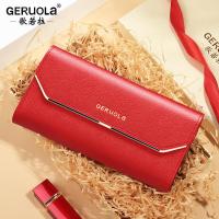 ราคา กระเป๋าสตางค์ผู้หญิง ดีไซน์ใหม่ ทรงยาว ขนาดใหญ่ สีแดง สำหรับปี 2023 (47101961253)