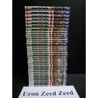 ราคา Yu-Gi-OH ยูกิ เกมกลคนอัจฉริยะ 38เล่มจบ ยูกิ เกมส์กล สภาพบ้าน (29489640022)