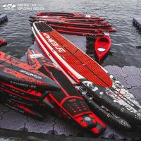 ราคา กระดานโต้คลื่นมังกร สำหรับทีม 4 คน ออกแบบเพื่อรับน้ำท่วมหาความเร็ว ขนาด 6.7 (47951198045)