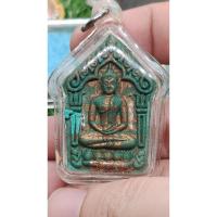 ราคา หลวงปู่ฮก ขุนแผน ฮกลกซิ่ว ปี58 (22662814829)