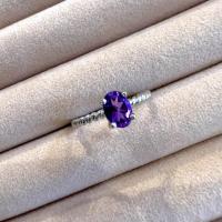 ราคา แหวนอเมทิสต์ Amethyst #51.5 (15084490938)
