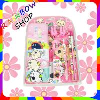 ราคา ✏️เซ็ตเครื่องเขียนน่ารักๆ✏️ แอนนิมอล เฟรน สำหรับเด็กเล็ก (15360323540)