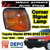 ราคา Toyota Starlet EP80 EP82 KP80 ไฟหน้ามุมสัญญาณ 1990 - 1993 ไดร์เวอร์ขวาด้านข้างใหม่ (44117131851)