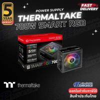 ราคา POWER THERMALTAKE SMART RGB 700W 80 PLUS (by Pansonics) (7753445053)