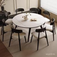 ราคา โต๊ะรับประทานอาหารเก้าอี้แบบ คู่-ใช้สไตล์รับประทานอาหารรวมกันครีมโรงงานสแควร์รอบกลางร็อคคณะกรรมการโบราณขายตรงไม้เนื้อแข็งพาร์ทเมนท์ขนาดเล็กพับ ส0คุณ (41626802178)