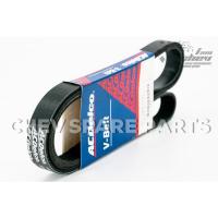 ราคา สายพานไดชาร์จ เชฟโรเลต โซนิค CHEVROLET SONIC 1.4 (ACDelco) (8651861370)