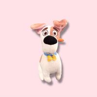 ราคา ตุ๊กตาแก๊งค์ขนฟู หมาpets the secret life of pets หมาแม็กซ์ ty (40323876510)