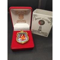 ราคา เหรียญหลวงพ่อพัฒน์รุ่นเลื่อนยศเลื่อนบารมี (20526575294)