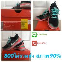 ราคา รองเท้าวิ่งNike ของแท้แน่นอน แค่ใช้ซ้อมวิ่ง3-4ครั้ง (6105228110)