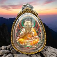 ราคา พระปิดตา-พระสังกัจจายน์เปิดตา จัมโบ้ องค์นำฤกษ์ หลวงปู่โต๊ะ วัดถ้ำสิงห์โตทอง ประกบ 2 ชิ้น ลงยาราชวดี พร้อมเลี่ยมเลเซอร์ (41961763838)