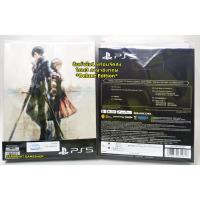 ราคา PS5 FINAL FANTASY XVI Deluxe Edition โซน3 ภาษาอังกฤษ (18181143141)
